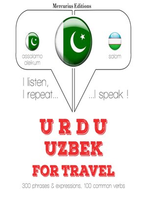 cover image of ازبیک میں سفر الفاظ اور جملے
